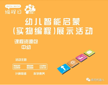 1668156240.png 图片.png