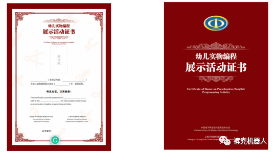 1668156390.png 图片.png